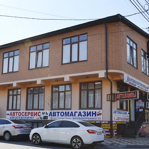 Автоэлектроника05. Автосервис и Автомагазин.